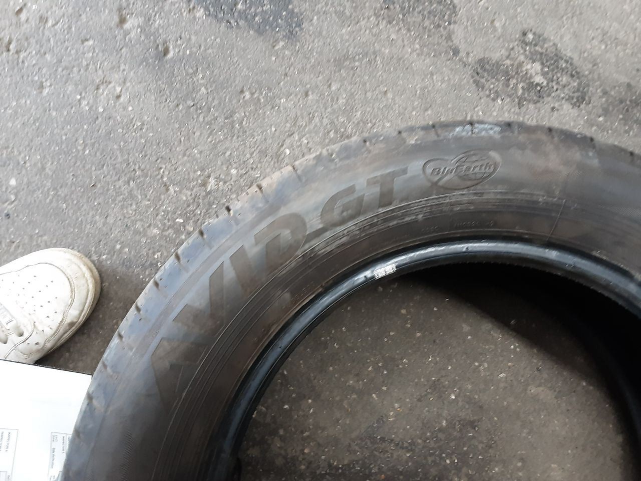 Picture 3 of 7