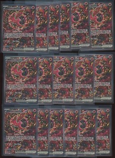 2025 Pokémon Black Star Promo #024 Oricorio EX Lot Of 17