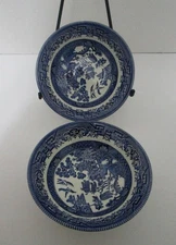 Churchill Blue Willow Set of 2 Fruit/Cereal Bowls New in Box 6"x 1.5"