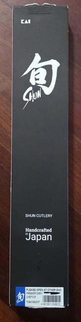 Shun Premier Gokujo Boning/Fillet Knife