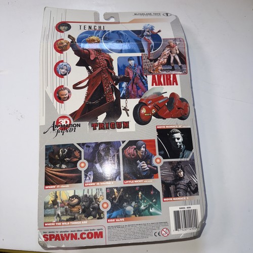 Akira KANEDA Action figure ~ McFarlane Toys - Picture 5 of 5