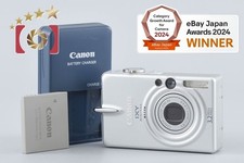 Canon IXY Digital 40 Silver 3.2 MP Digital Camera Very Good 