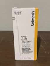StriVectin Peptight Tightening Neck Serum - 1.7 fl oz (3244180)