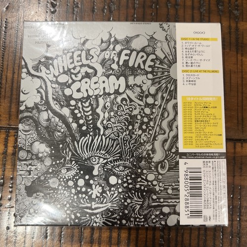 CREAM Wheels Of Fire JAPAN Orig '01 Mini LP CDx2 UICY-9152~3 Factory Sealed NEW - Picture 2 of 4