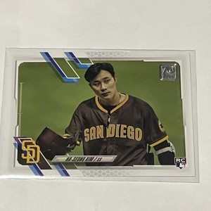 2021 Topps Series 2 Ha-Seong Kim #398 Rookie Photo Variation SP