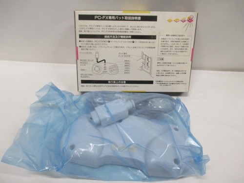 NEC PC-FX -- FX-PAD -- Boxed. open box, Unused. JAPAN. GAME. 14731 - Picture 2 of 7