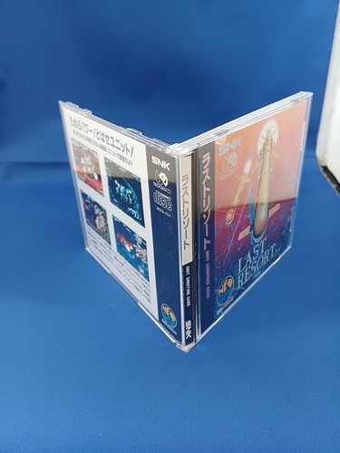 SNK Last Resort Neo Geo CD Last Resort - Bild 3 von 9