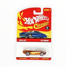 Hot Wheels '69 Camaro 26/30 - Copper - 2007 Hot Wheels Classics A