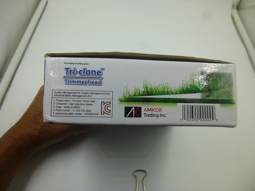 AMKOR Tri-clone Trimmer Head. Three Blade Conversion. New in Box. - Picture 5 of 5