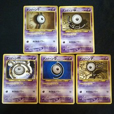 Japanese Unown F U I M D No.201 Pokemon Neo Discovery 5 card lot