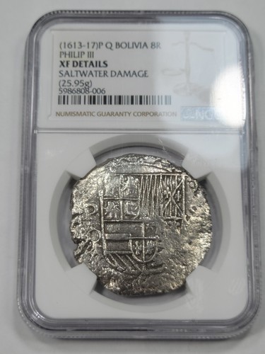 1613-1617 Cob 8 Reales Potosi Bolivia NGC XF Shipwreck Effect 25.95g *J903 - 第 1/5 張圖片