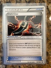 Pokemon TCG Card 2012 Dark Explorers Dark Claw 92/108 WC 2013