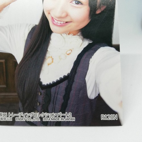 Kyoka Yonetoku R120N NOGIZAKA46 Trading Card Collection Part 2 Japan 2014 IDOL - Bild 12 von 12