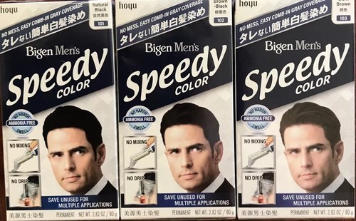 BIGEN men's speedy color 103 DARK BROWN - Picture 2 of 5
