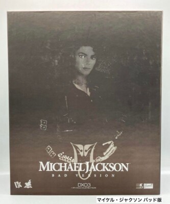 Hot Toys 1/6 Scale Michael Jackson DX03 BAD version action Hot Toys 1/6 Scale Michael Jackson DX03 BAD version action