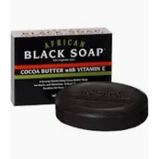 African Formula BLACK SOAP Cocoa Butter w/ Vitamin E - 3.5oz (100g)