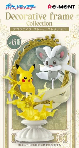 VENDEDOR DE EE. UU. ~ Pokemon Re-Ment Figura Anime Caja Ciega / Colección Marco Decorativo - Imagen 3 de 5
