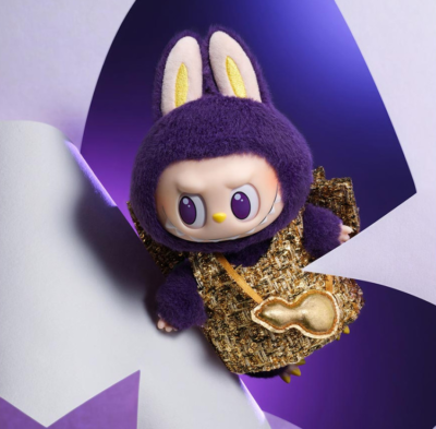 Pop Mart] Labubu x PRONOUNCE - Lucky Fairy Figure | eBay