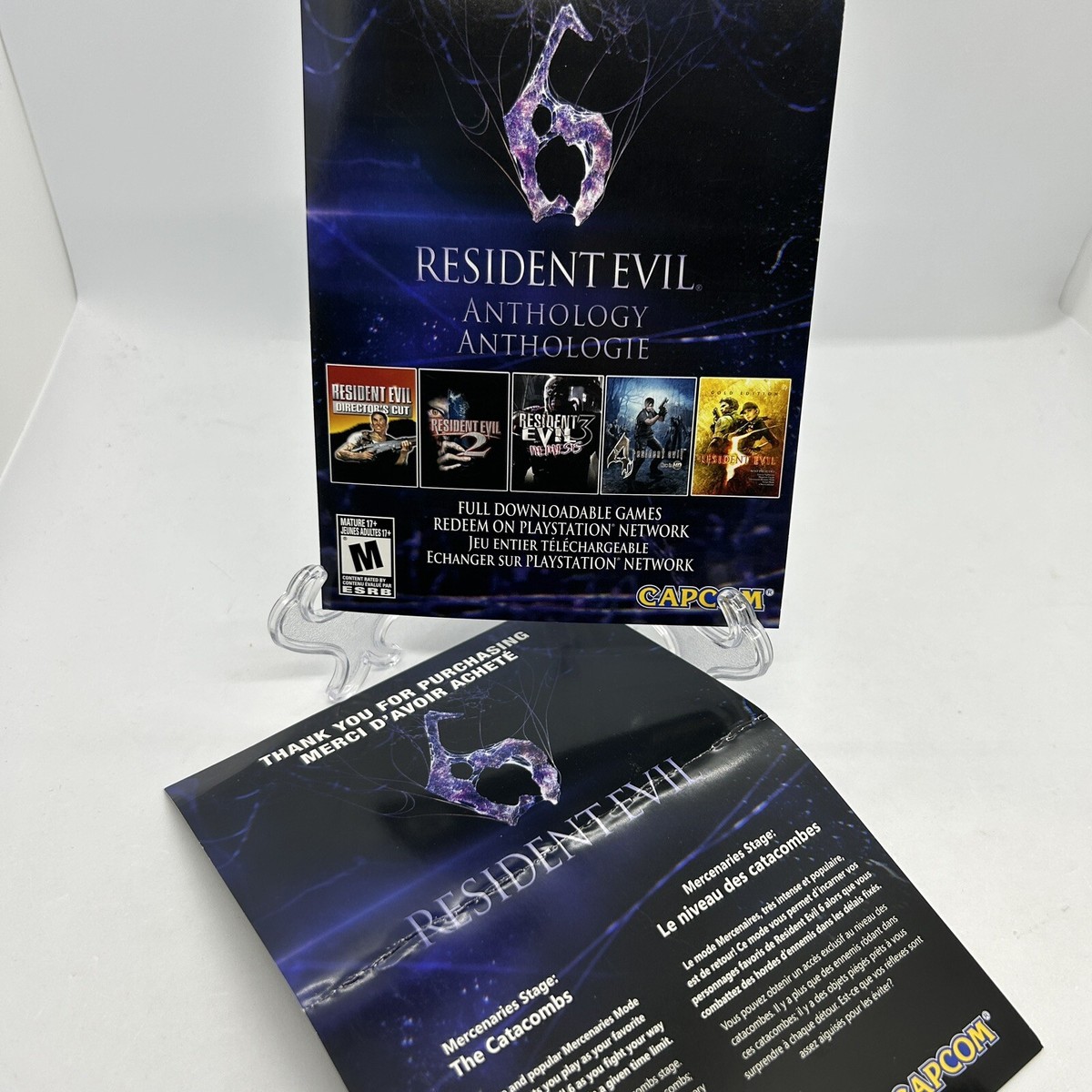 PlayStation3 - PS3 RESIDENT EVIL6 ANTHOLOGY バイオハザード6 Amazon.com: Resident Evil 6 Anthology - Playstation 3