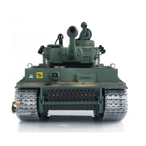 7.0 1/16 HengLong RTR IR RC BB Shooting Tank 3818 S33 German Tiger I Metal Track - Picture 9 of 12