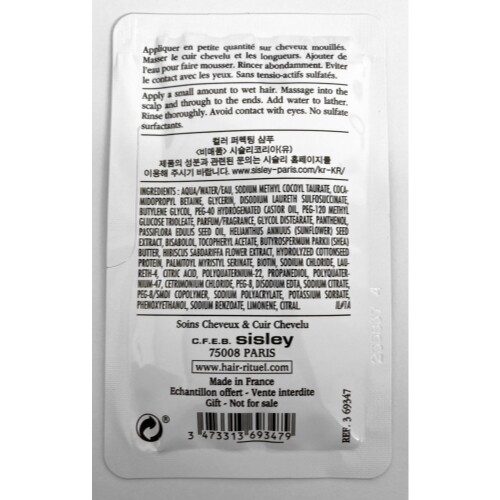 Sisley Hair Rituel 4 Color Perfecting Shampoo Hair Scalp Care 8ml x2 Samples - Afbeelding 3 van 3