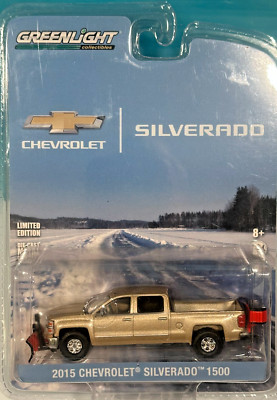 2015 Chevrolet Silverado 1500 Western Snow Plow & Salt Spreader Sealed Card 2016