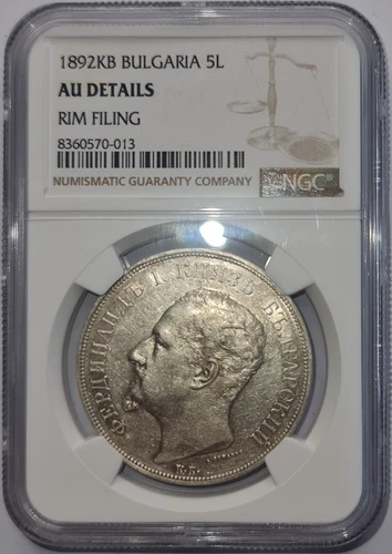 BULGARIA / 1892 KB  5 Leva,Ferdinand I - NGC AU Details !!!