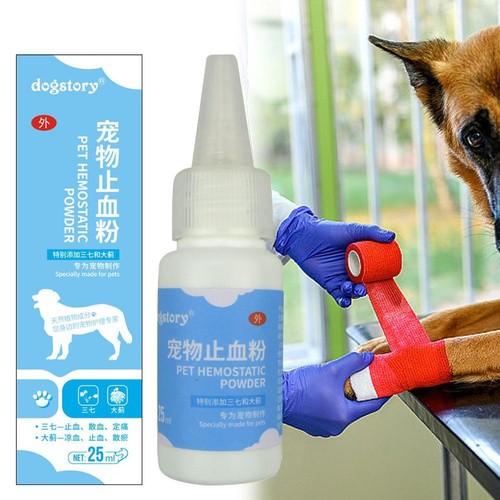 Safety Hemostatic Powder Broken Injury Dog Cat Puppy Powder Styptic I1B2 - Picture 1 of 10