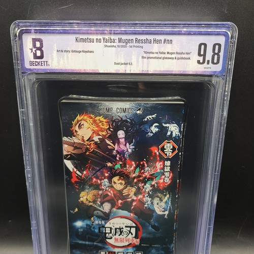 BGS9.8 Demon Slayer Vol. 0 prima stampa treno infinito Tanjiro fumetto film 2020 - Foto 2 di 6