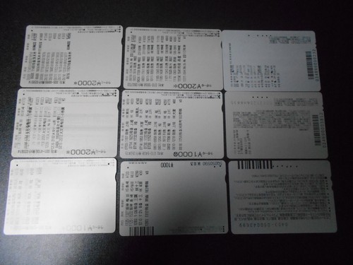 Phone Train Library Card x9 Tomorrow's Joe Naruto etc #4105 - Picture 7 of 12