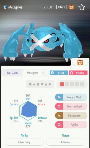 Pokemon Coliseo Shadow Ribbon Masters: Purificado Brillante y No Brillante - Imagen 16 de 127