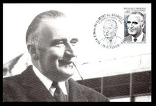 KD 67 - Ann. de la mort de G Pompidou - 15 Saint Flour - 31/3-1/4-1984