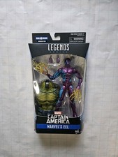 Marvel's Eel 6    Abomination B.A.F. Marvel Legends Series Action Figure 2015