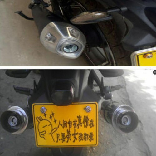 140mm Universal Motorcycle Exhaust Can Muffler Insert Baffle DB Killer Silencer - Foto 23 di 23