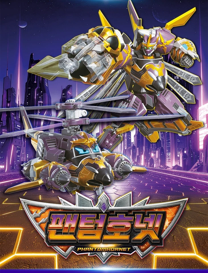 Metal Cardbot W PHANTOM HORNET Amarillo Helicóptero Transformador Robot Coche... - Imagen 3 de 4