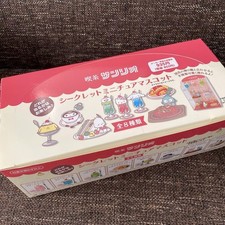 Sanrio Miniature Mascots All Types Secret Box Opened/New Collectible NIS