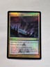 Supreme Verdict - FOIL PROMO - MTG Return to Ravnica - NM