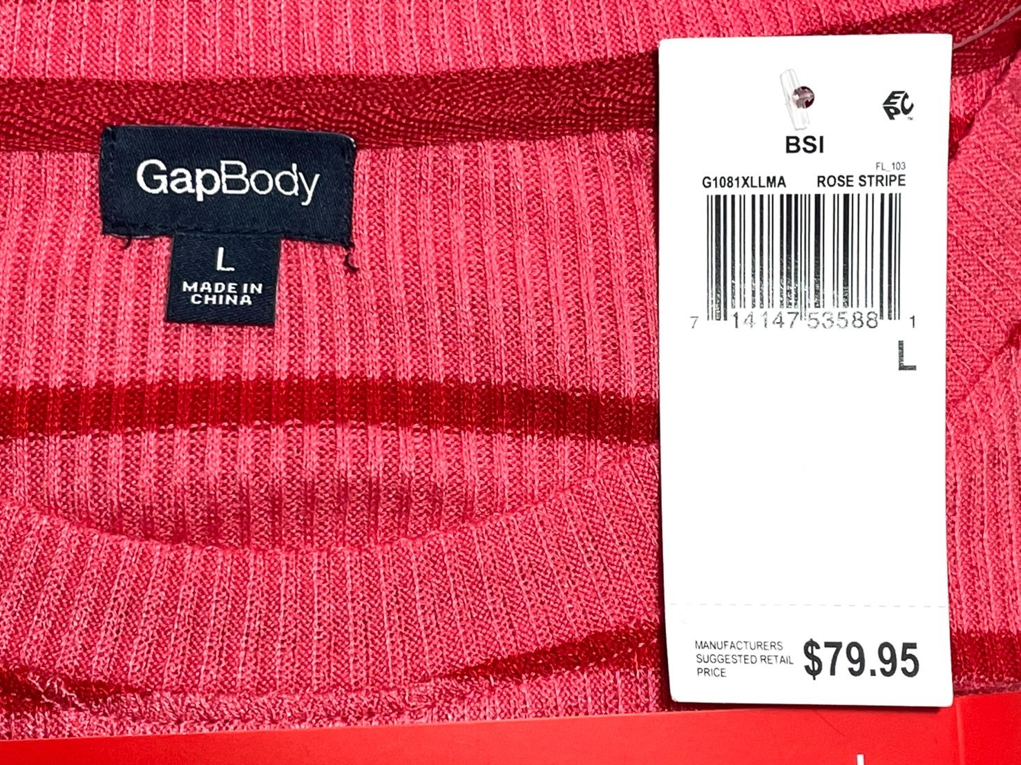 NWT GapBody Women's L 2-Pc Long Sleeve Jogger Pajama Set G1081XLLMA Rose Stripe