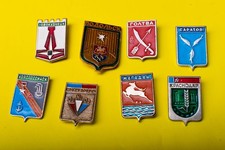 Vintage Soviet City Coat of Arms Pins USSR Enamel Badges Cold war Emblem Pins