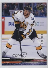 2024 Upper Deck Extended Series All-Star Exclusives 26/100 Connor McDavid #667