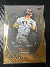 Teruaki Sato 2024 BBM Genesis Hanshin Tigers Japan ME
