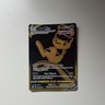 Pokémon Mew VMAX Secret Rare Holo Full Art TG30 Lost Origin Trainer Gallery Card