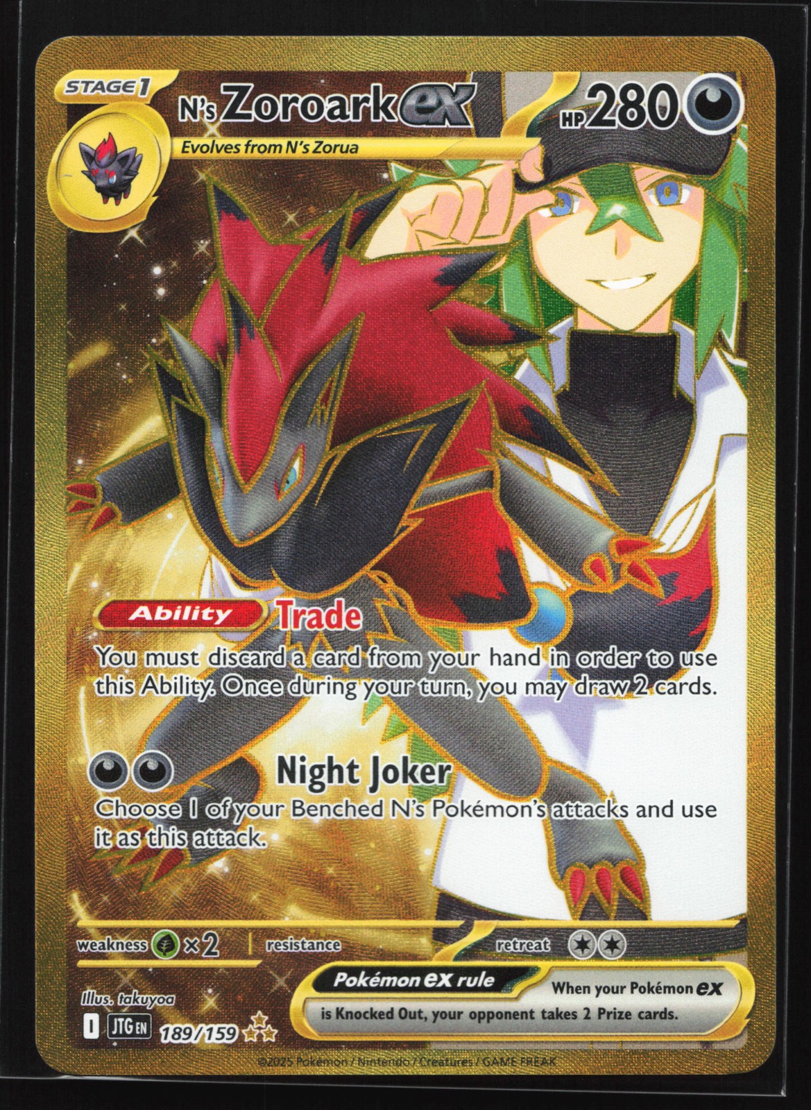 N's Zoroark ex 189/159 SV09: Journey Together Hyper Rare Pokemon Card
