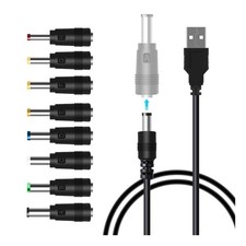 Universal USB to DC Power Cable Set with 8 Adapters - Ideal for Routers, Mo4859