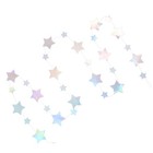  Wedding Decoration Happy Birthday Banners Decorations Party Props