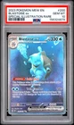 PSA 10 Blastoise EX 200/165 Sv: Scarlet & Violet 151 Holo GEM MINT Pokemon Card