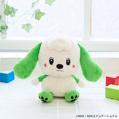 Inai Inai Baa! Wanwan Plüschpuppe Sekiguchi NHK ETV Chie Morimoto Design Größe S