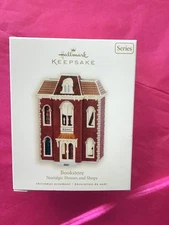 Hallmark Keepsake Ornament 2007 Bookstore nostalgic houses and shops 24th EUC