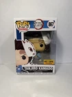 Funko Pop! Vinyl: Demon Slayer:  Tanjiro Kamado 867 Hot Topic 867