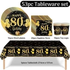 80th Birthday Decorations Black gold 80th Party tablecloth Banner balloon Supply